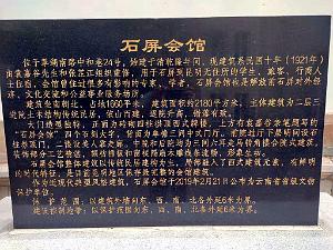 Kunming - En Ville - 02